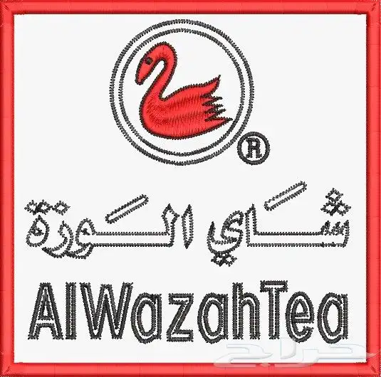 تصاميم تطريز حسب الطلب برنامج ويلكم دورات تدريب 11
