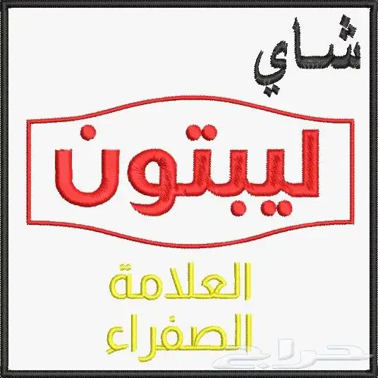 تصاميم تطريز حسب الطلب برنامج ويلكم دورات تدريب 4