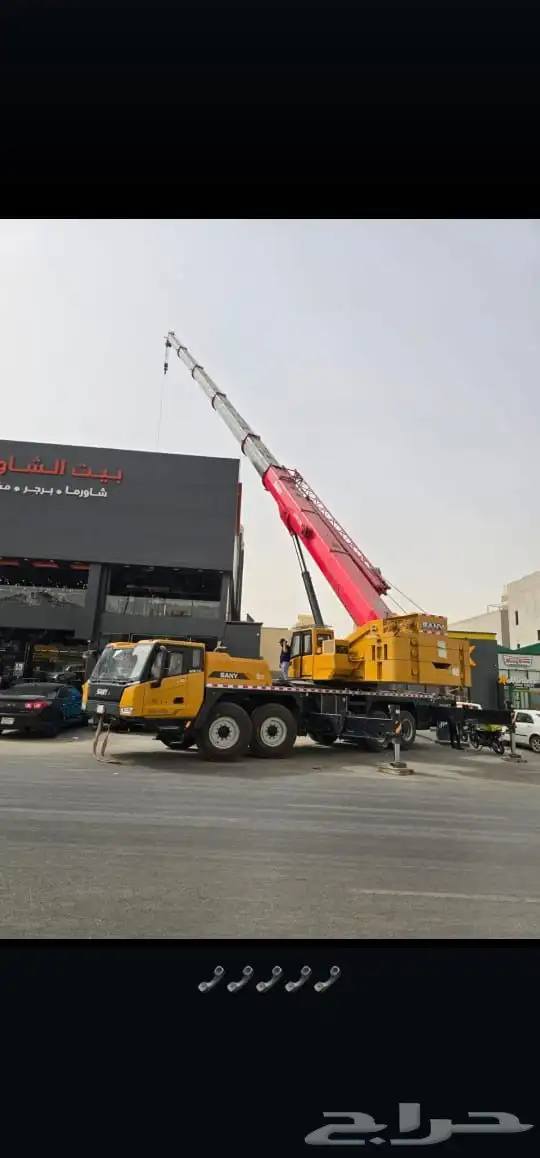 متوفر معدات مديل حديث 2