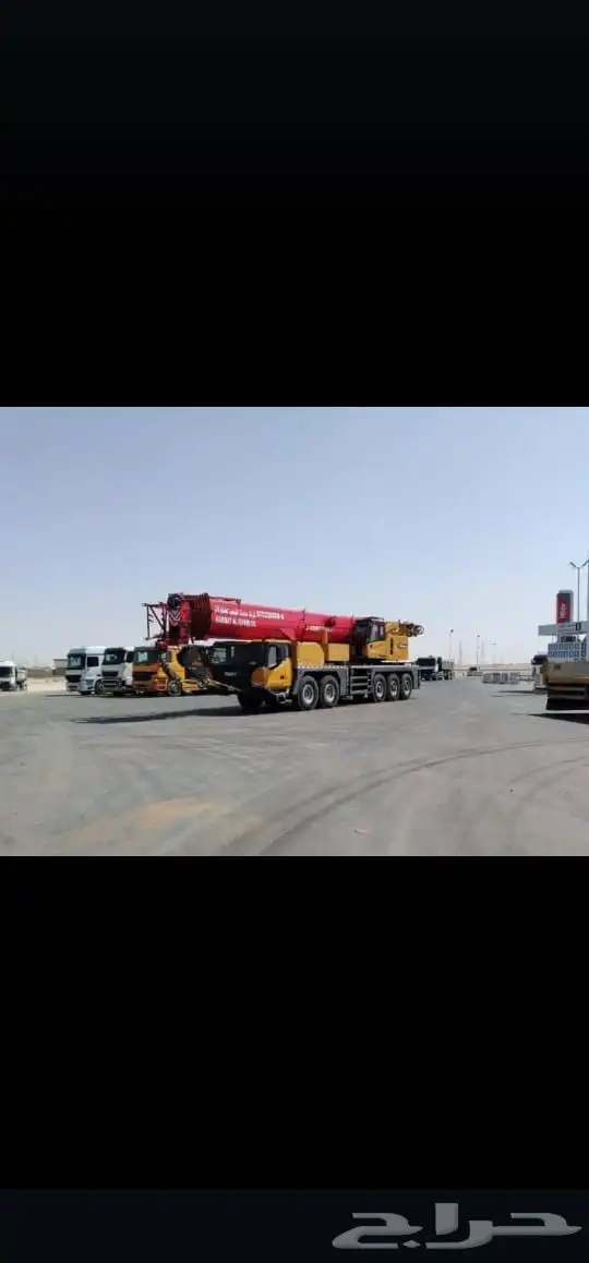 متوفر معدات مديل حديث 0