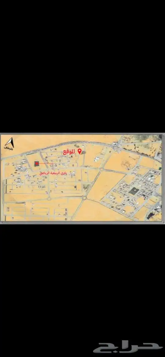 للبيع ارض سكنيه في الربيعيه ومزرعه في البندريه 1