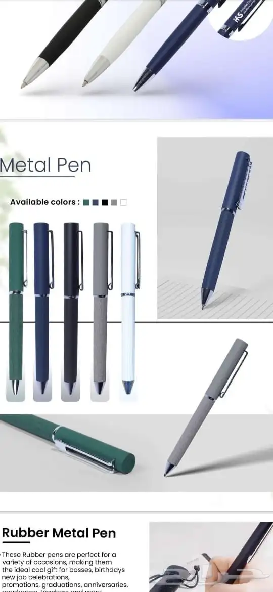 مطبعةدعايه_وإعلان  بوكسات  هدايا دعائية  أقلام بوكسات 5