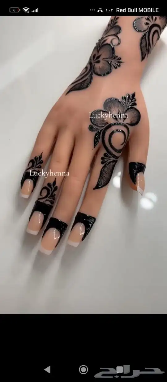 غساله نظيف مستعمل 100 نقش 20ريال 0