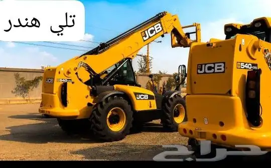 رافعات شوكيه للايجار 4
