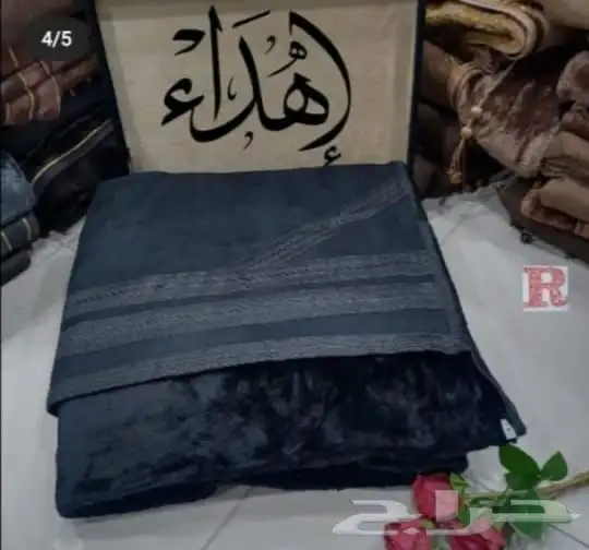 فروه رجالي 1