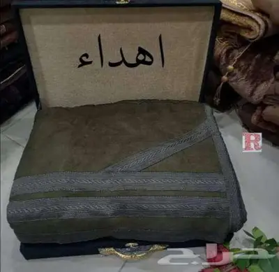 فرو رجالي شتوي index