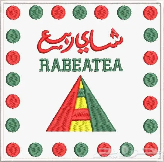 تصاميم تطريز حسب الطلب برنامج ويلكم دورات تدريب 0