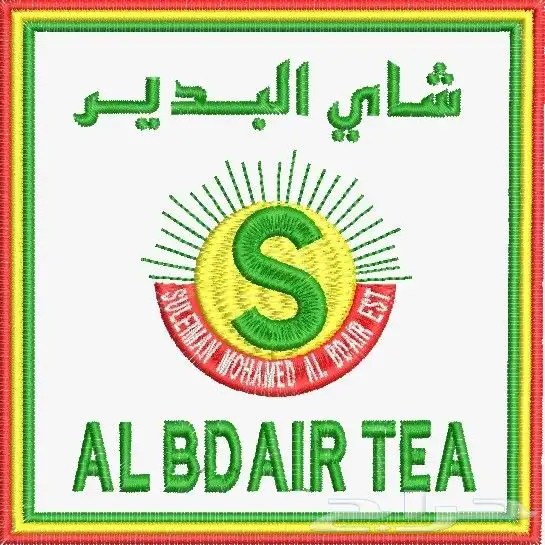 تصاميم تطريز حسب الطلب برنامج ويلكم دورات تدريب 8
