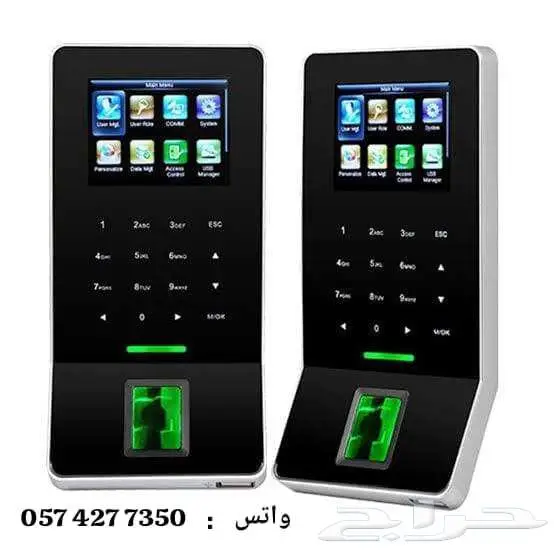 اكسس كنترول وبصمه موظفين 0