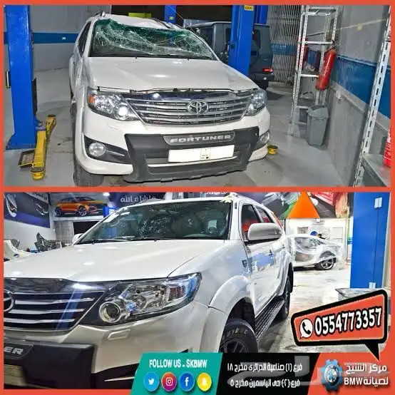 سمكرة فني سمكري رش بوية فرن سحب شاص اصلاح صدمه 7