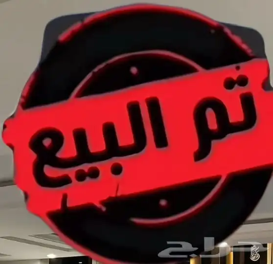 اعرض لكم كامري 2002 نضيف رش تجميلي ولا تعني ولا من شي 0