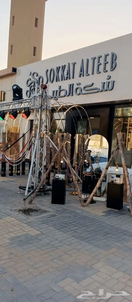 تنظيم افتتاحات والفعاليات والمهرجانات تأجير كشافات بوابات 4