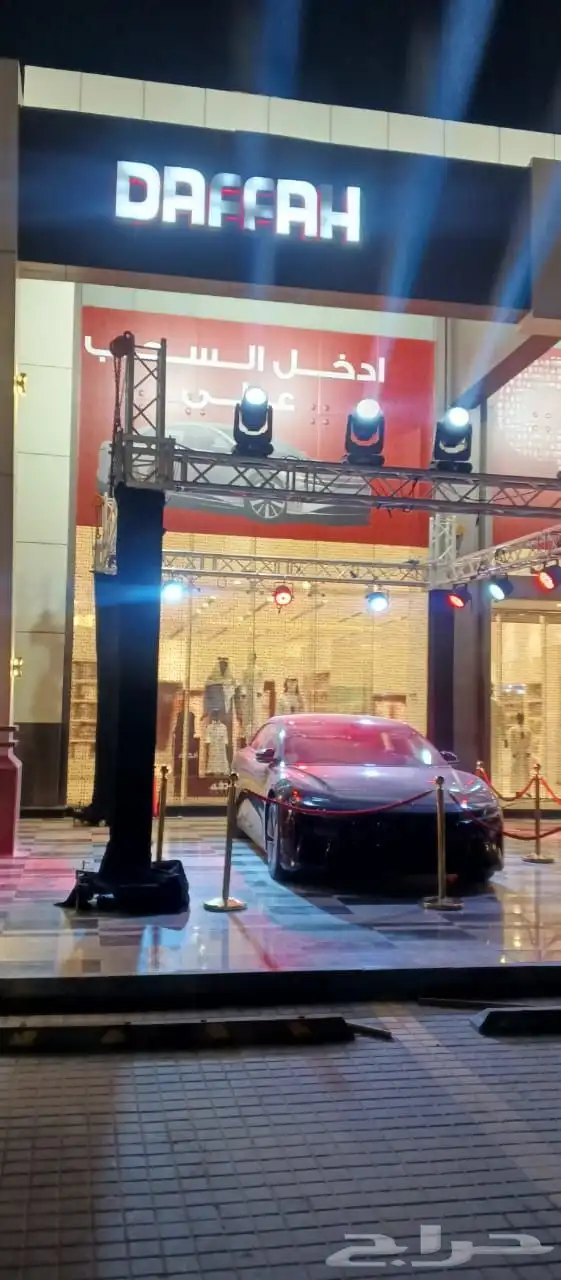 خدمات تنظيم افتتاحات والفعاليات والمهرجانات 2