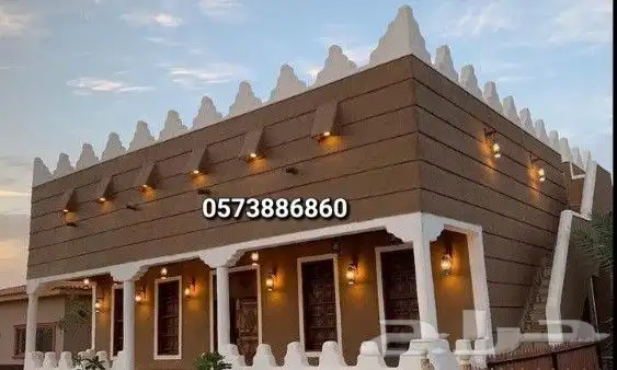 _مختصون بجميع أعمال التراث _الشعبي _بناء وترميم البيوت القدي 0