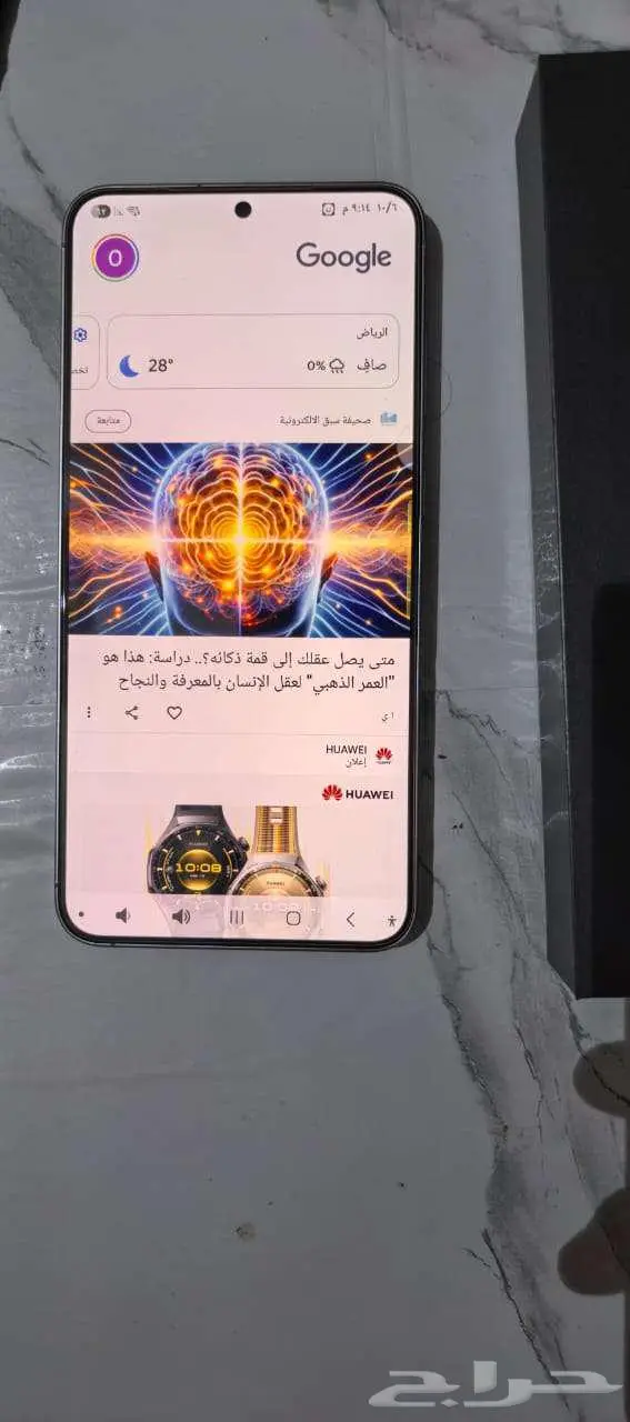 جالاكسي اس 25 بلس ذاكره 512 رام 12 ضمان جرير 2