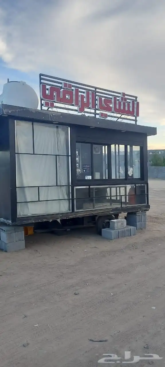 فود ترك .. للبيع . منوت المستخدم 1