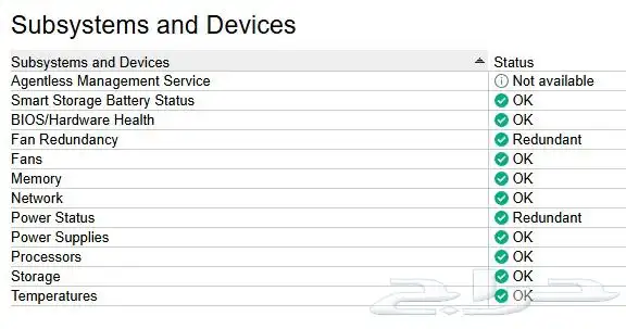 server HP DL360 Gen9 سيرفر 11