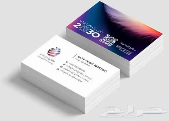 مطبعه طباعه مطبوعات استيكرات كروت فواتير اختام تيشيرتات 4