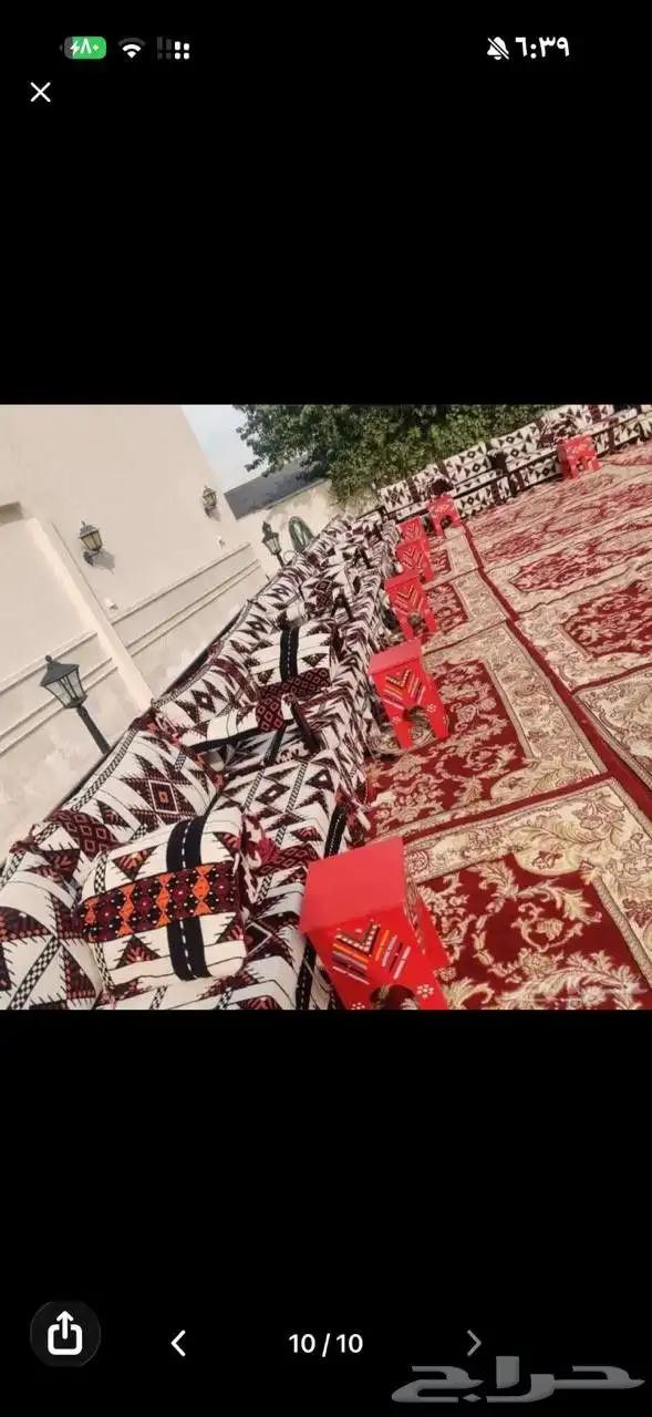 تاجير جلسات شعبيه تاجير جلسات مغربي تاجير كراسي ملكي 1