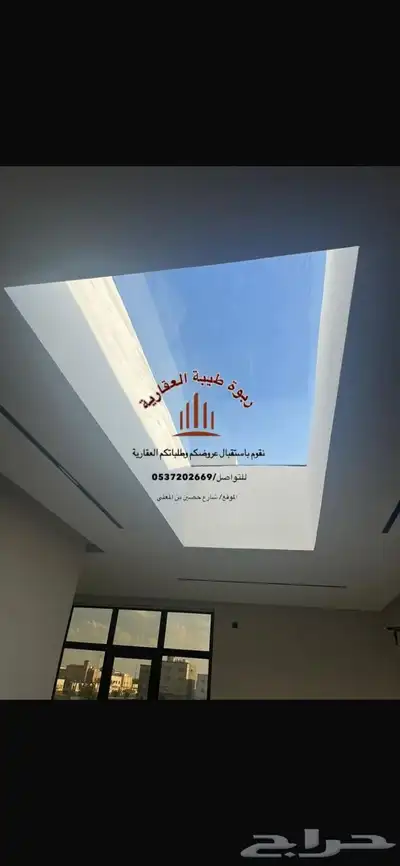 فيلا مؤثثة بلكامل - حي الامطار index