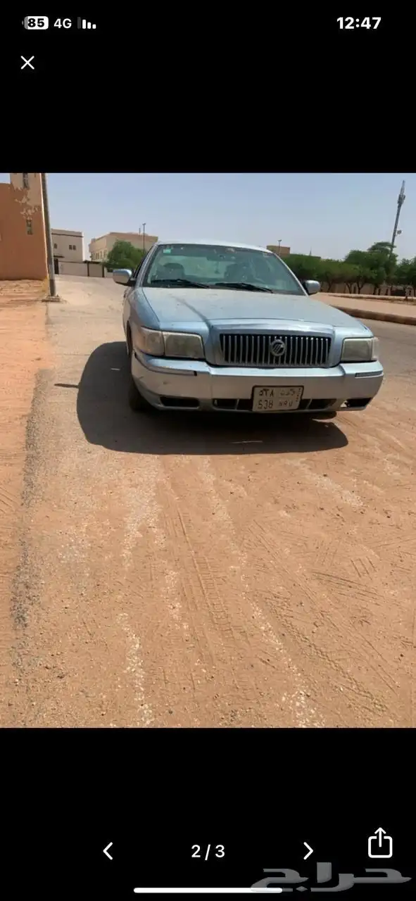 فورد ماركيز 2007 0