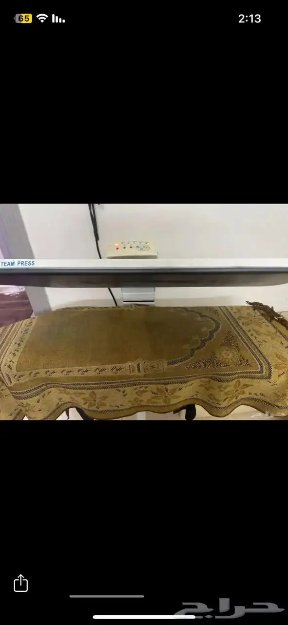جده 0