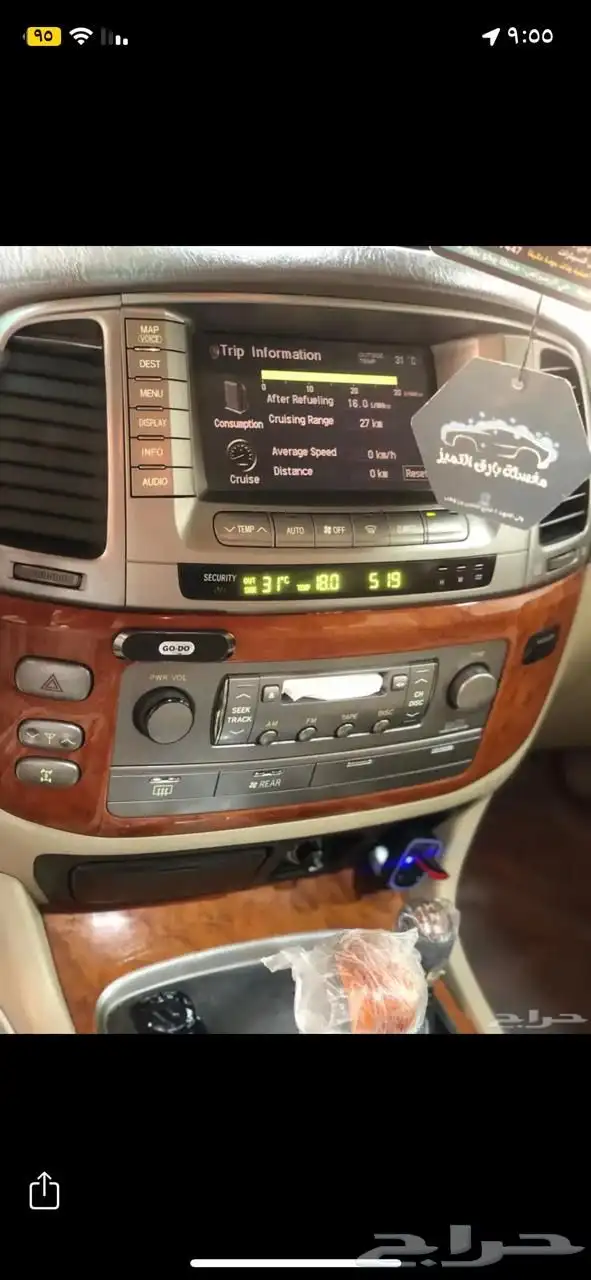 للبيع جيب لكزس LX470 2007 15