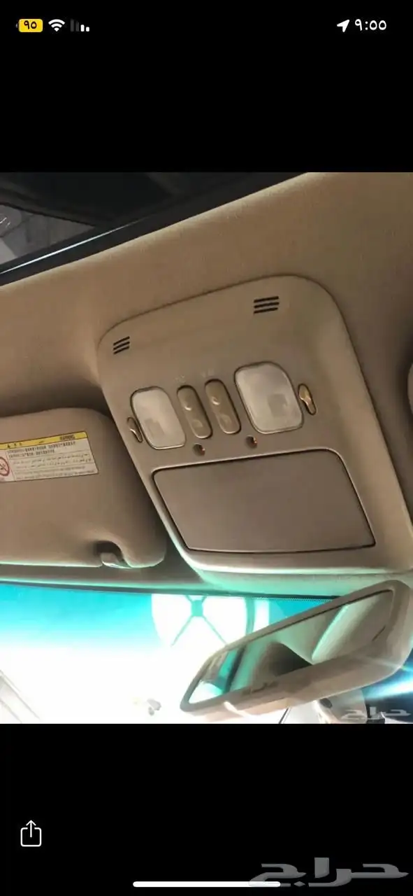 للبيع جيب لكزس LX470 2007 11