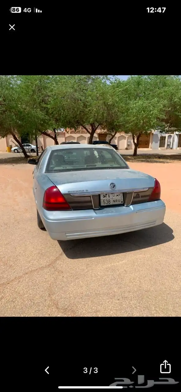 فورد ماركيز 2007 1