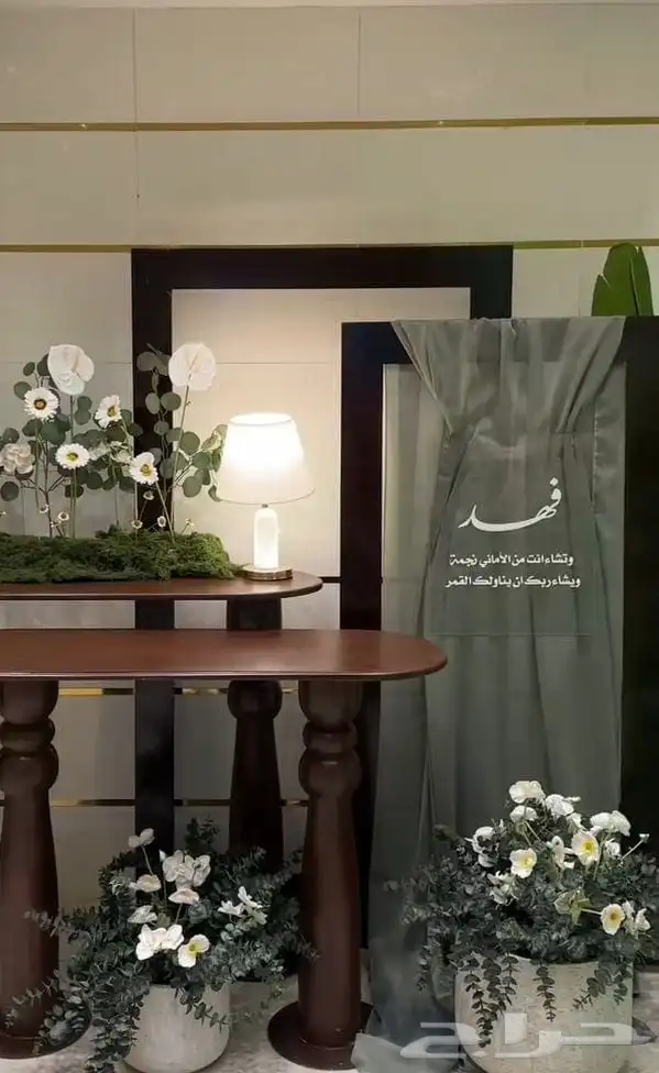 تنسيق حفلات بااقل الاسعار 1