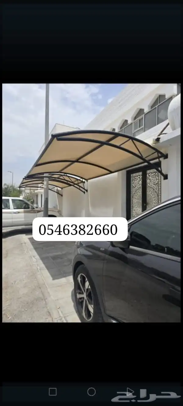 تنفيذ مشآريع مظلات وسواتر وديكورات وصبغ ورق جدران .بالاحساء 6