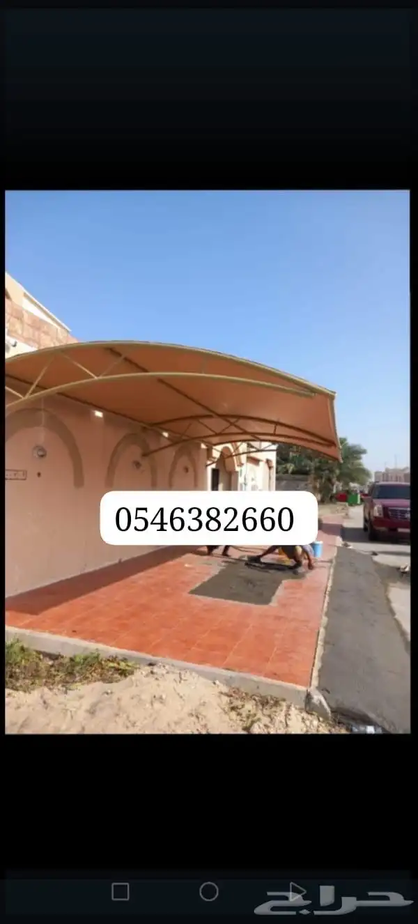 تنفيذ مشآريع مظلات وسواتر وديكورات وصبغ ورق جدران .بالاحساء 4
