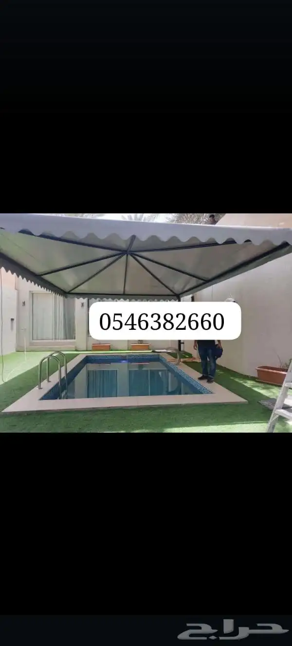 تنفيذ مشآريع مظلات وسواتر وديكورات وصبغ ورق جدران .بالاحساء 9