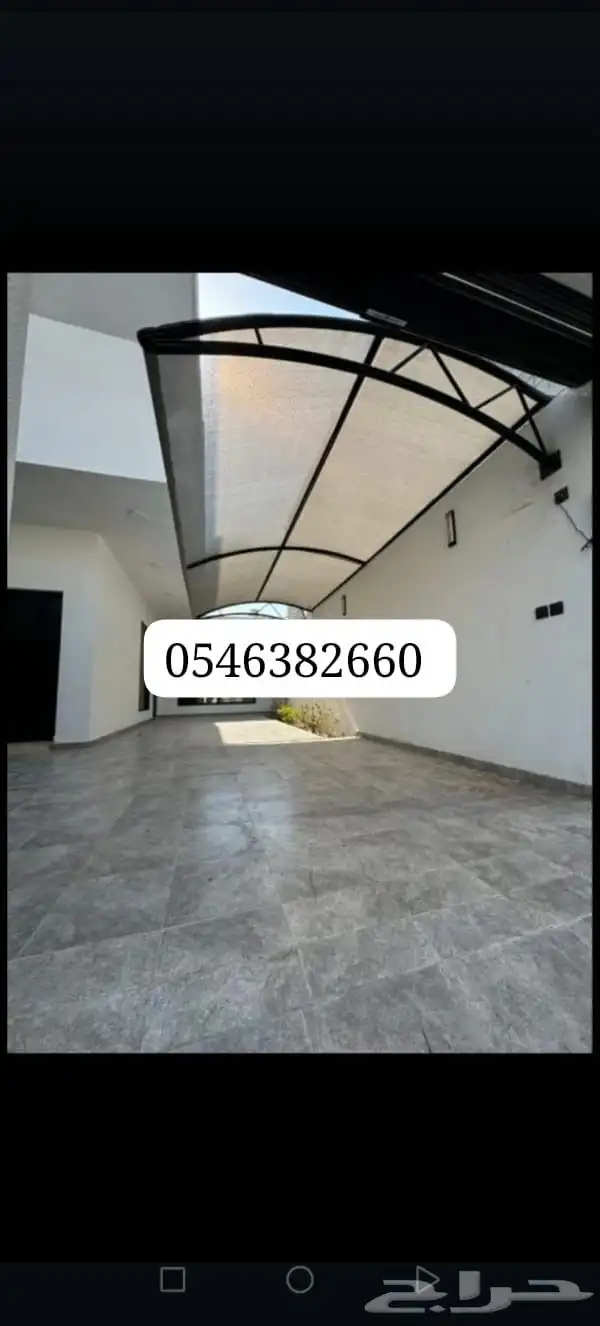 تنفيذ مشآريع مظلات وسواتر وديكورات وصبغ ورق جدران .بالاحساء 5