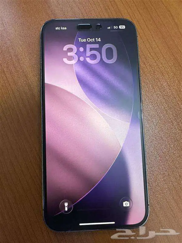 iPhone 14 Pro Max   128GB   Deep Purple 1
