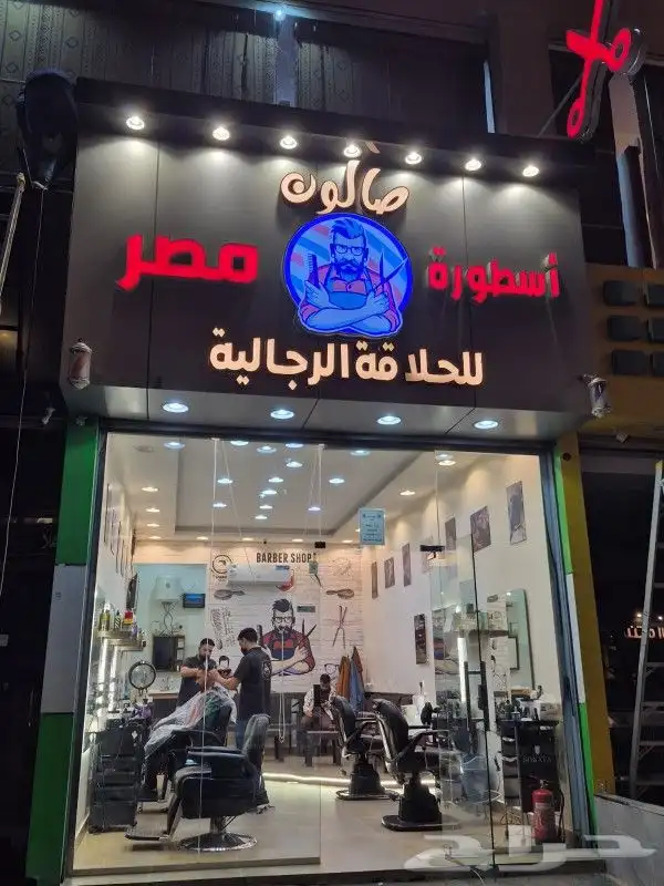 لوحات حروف بارزة 1