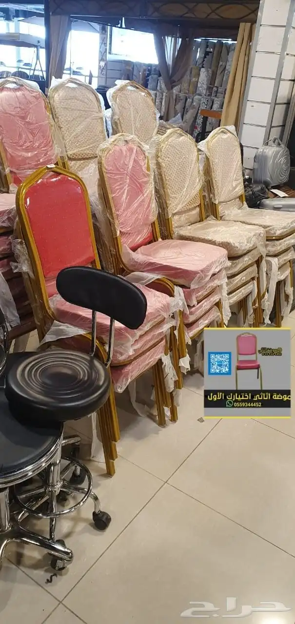 وصول طاولات وكراسي حفلات 4