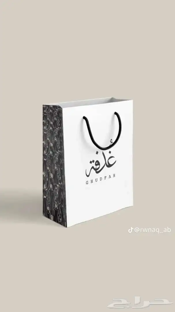 طباعة شرائط اكياس بوكسات علب. كروت لوقو جلد تطريز 25
