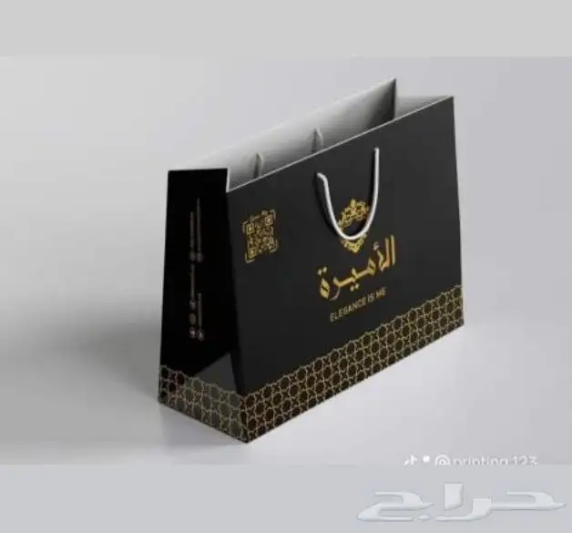 مطابع مطبعة مطبوعات تنفيذ كافة انواع الداعاية والاعلان طباعة 36