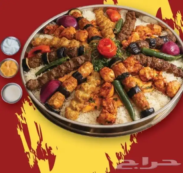 مطعم مشويات ومقبلات ورز وبيتزه 0