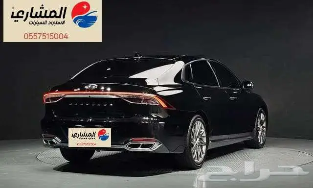 هيونداي - ازيرا - 2022 2