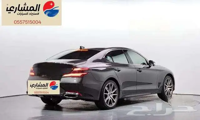 جنسيس - G70 - 2024 3