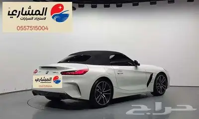BMW - Z4 - 2022 index