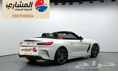 BMW - Z4 - 2022 index