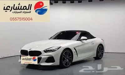BMW - Z4 - 2022 index