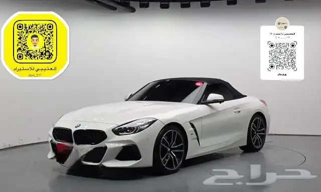 Bmw Z4 موديل 2022 استيراد كوريا 0