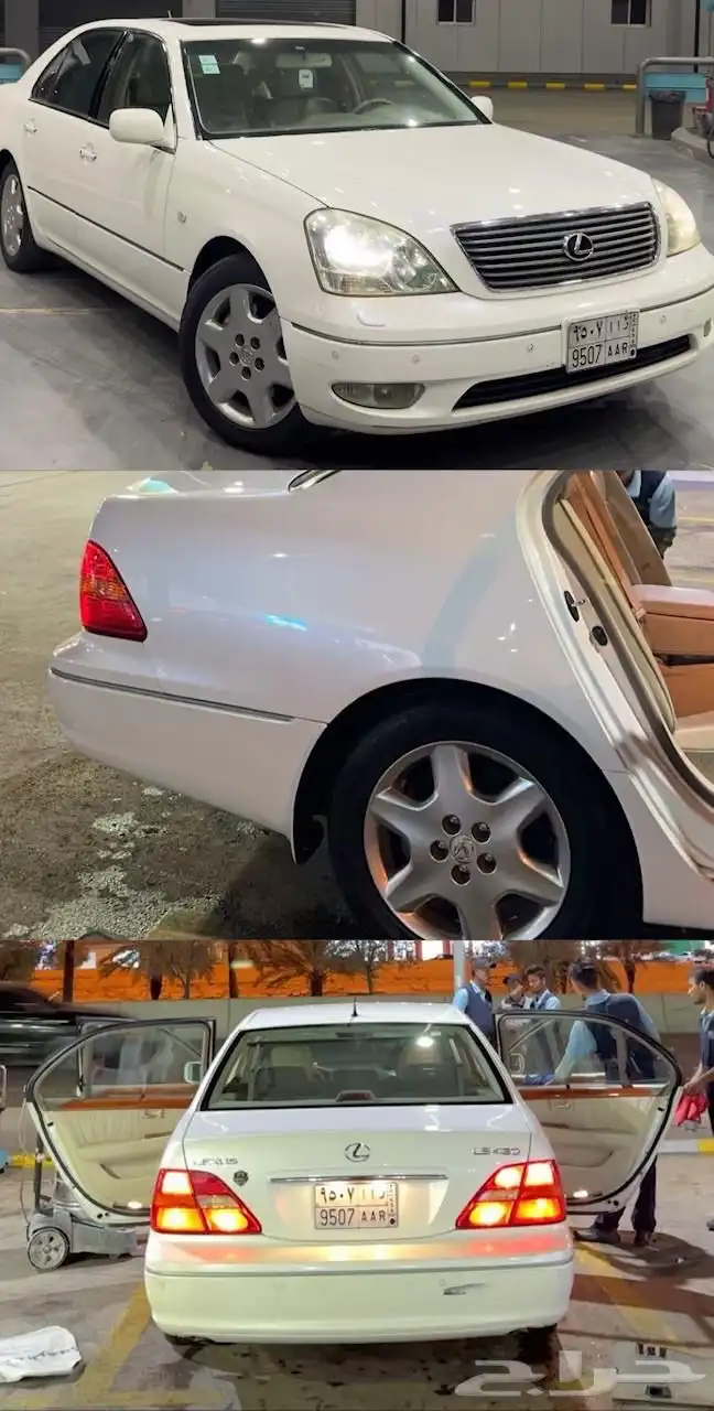 لكزس LS 430 2