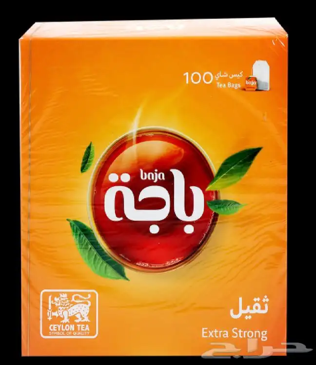 شاي باجه تاريخ جديد 2027 0