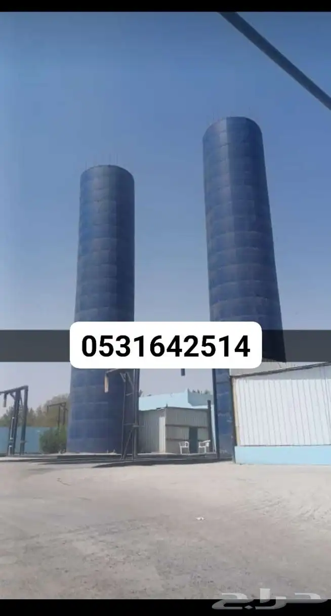 خزان بياره 3