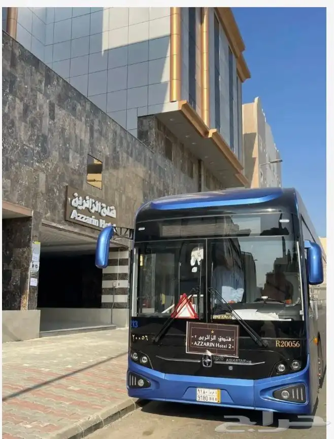 عرض قوي  فندق الزائرين 2 في مكة 9.5 تقيم - ليلة ب 35 ريال 6